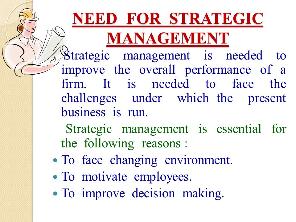 Strategic Management - Meaning and Important Concepts